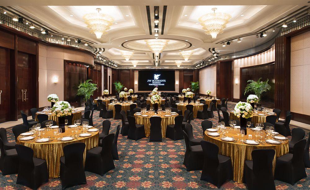 Jw Marriott Shanghai At Tomorrow Square Екстериор снимка